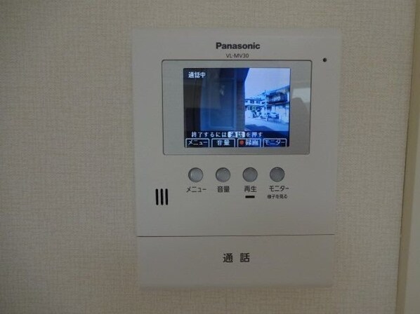 パストラールJr.の物件内観写真